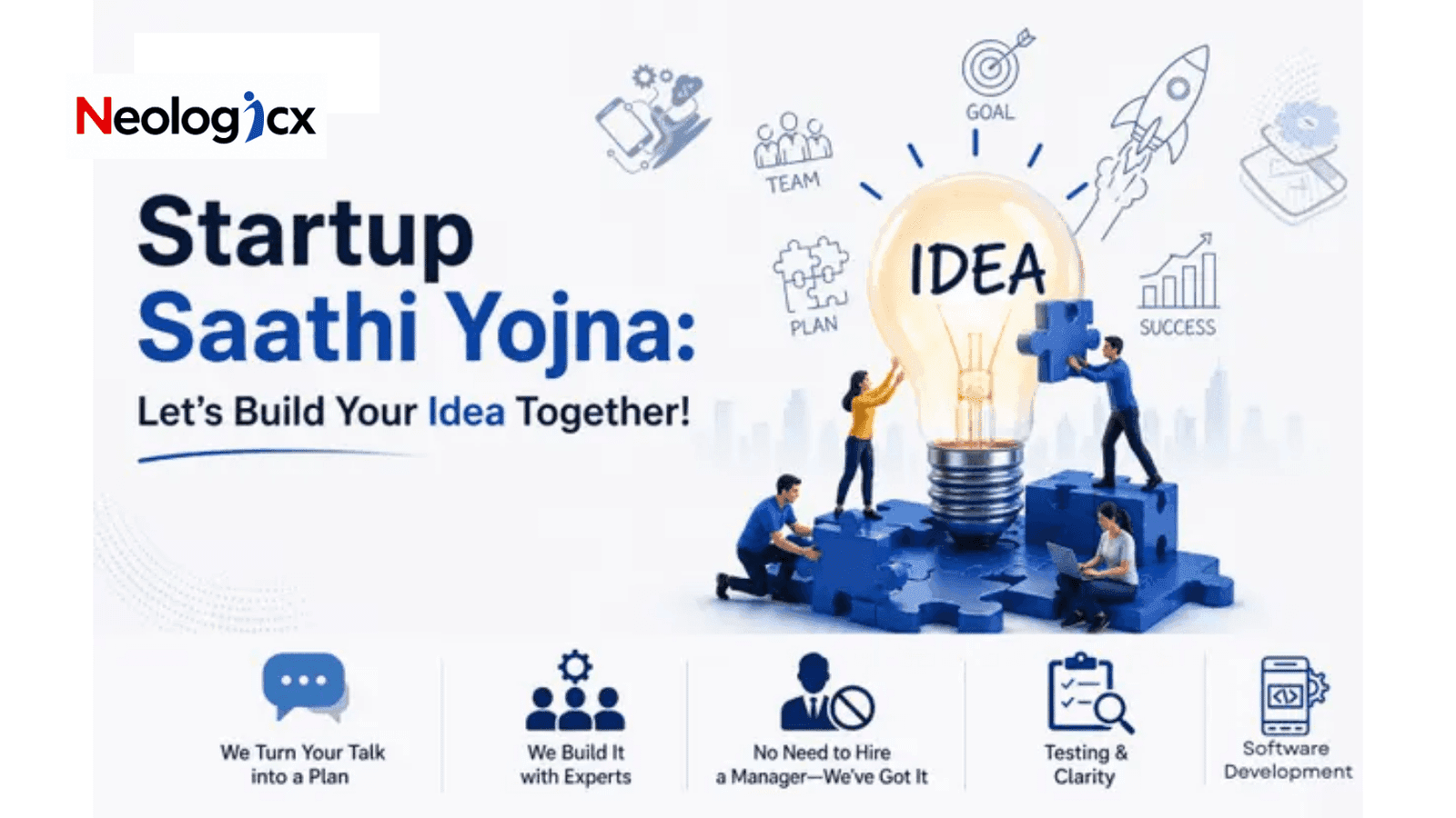Startup Saathi Yojna: Let’s Build Your Idea Together!